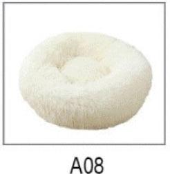 Donut Shape Pet Bed