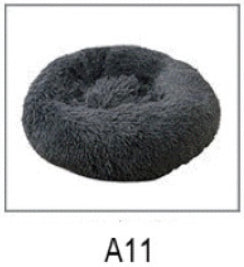 Donut Shape Pet Bed